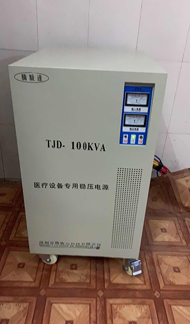 医疗设备专用稳压器100KVA