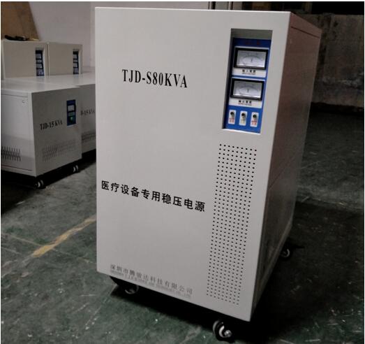 50KWDR机配80KVA三相医疗稳压器