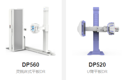 医疗稳压器