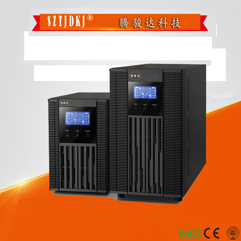 生化分析仪ups图