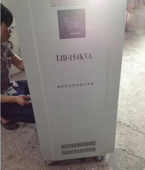 医疗稳压器数控150KVA