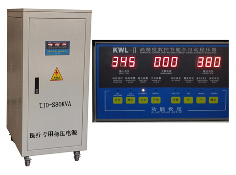 [X线专用稳压器,医院DR用多大稳压器]医院DR稳压器