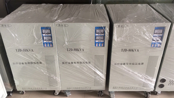 80KVA 医疗稳压器